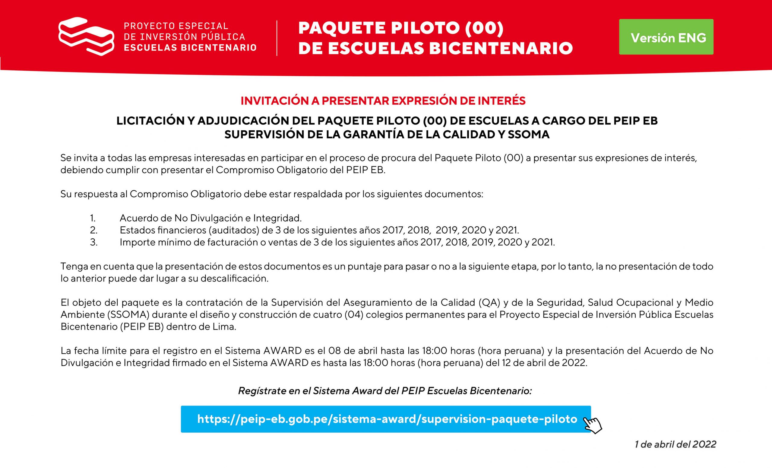 INVITACIÓN A PRESENTAR EXPRESIÓN DE INTERÉS - PAQUETE PILOTO (00)