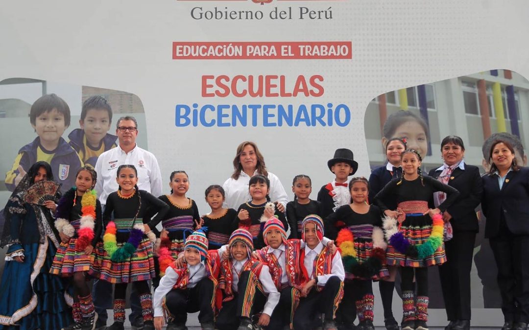 En Cercado de Lima inauguramos la Escuela Bicentenario 101-1166 Libertador Simón Bolívar